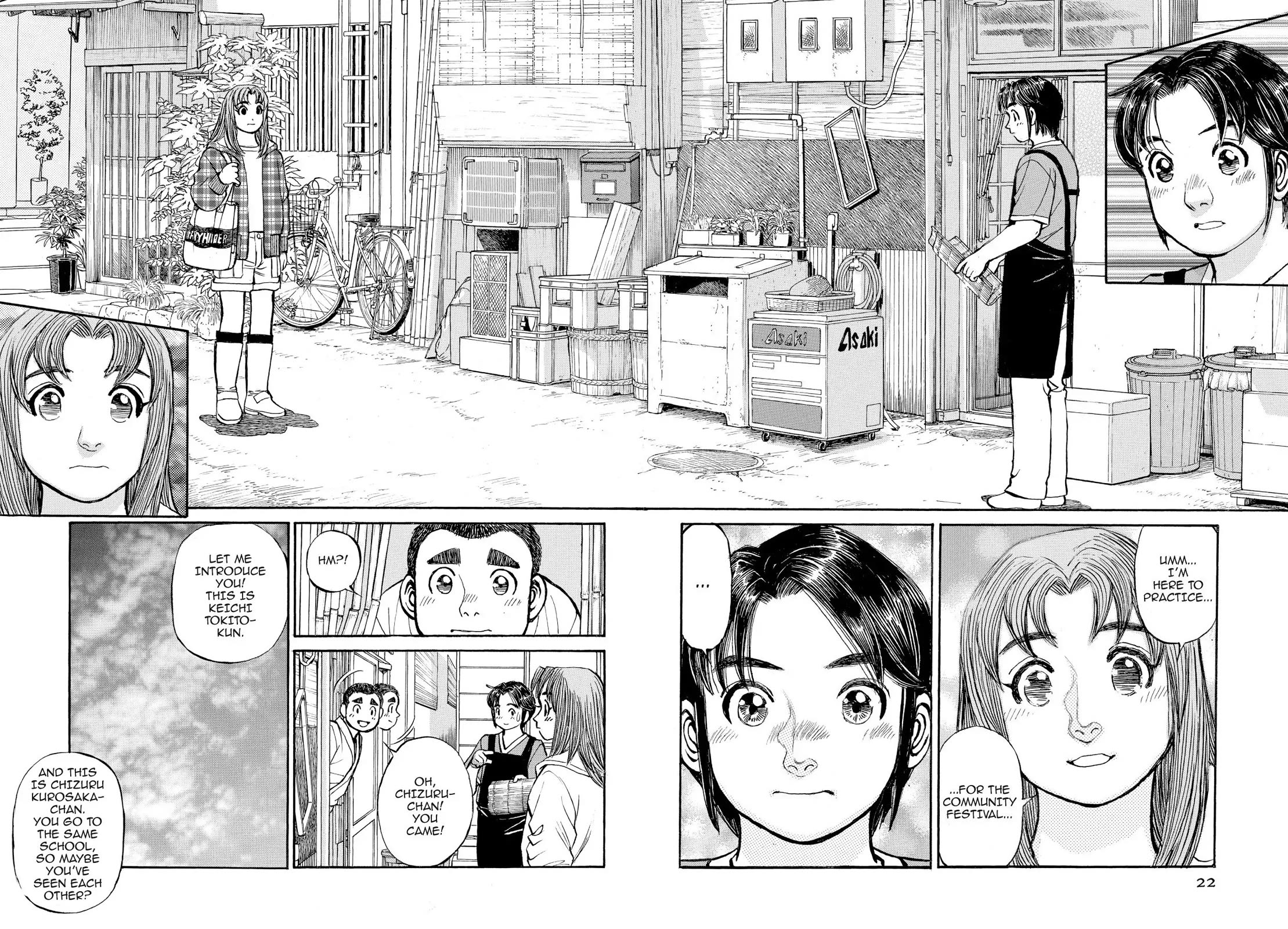 Sota's Knife Chapter 323 page 21 - Chapter 323