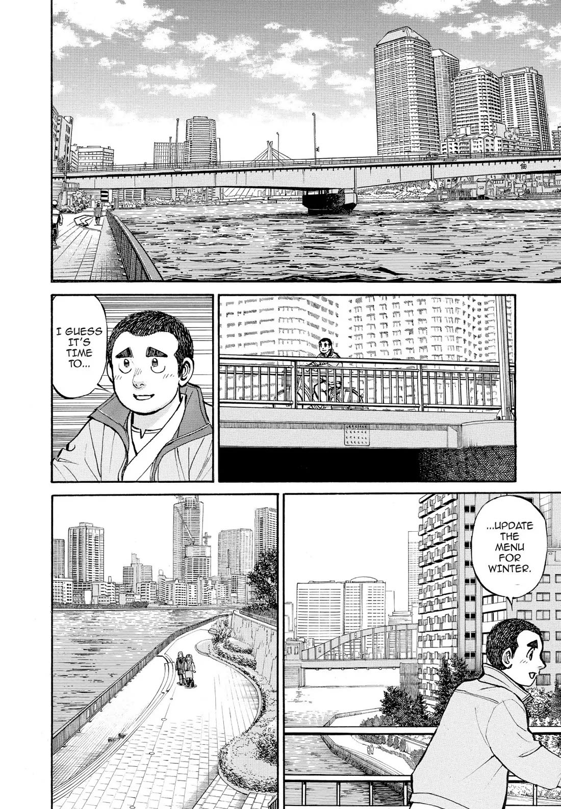 Sota's Knife Chapter 323 page 5 - Chapter 323