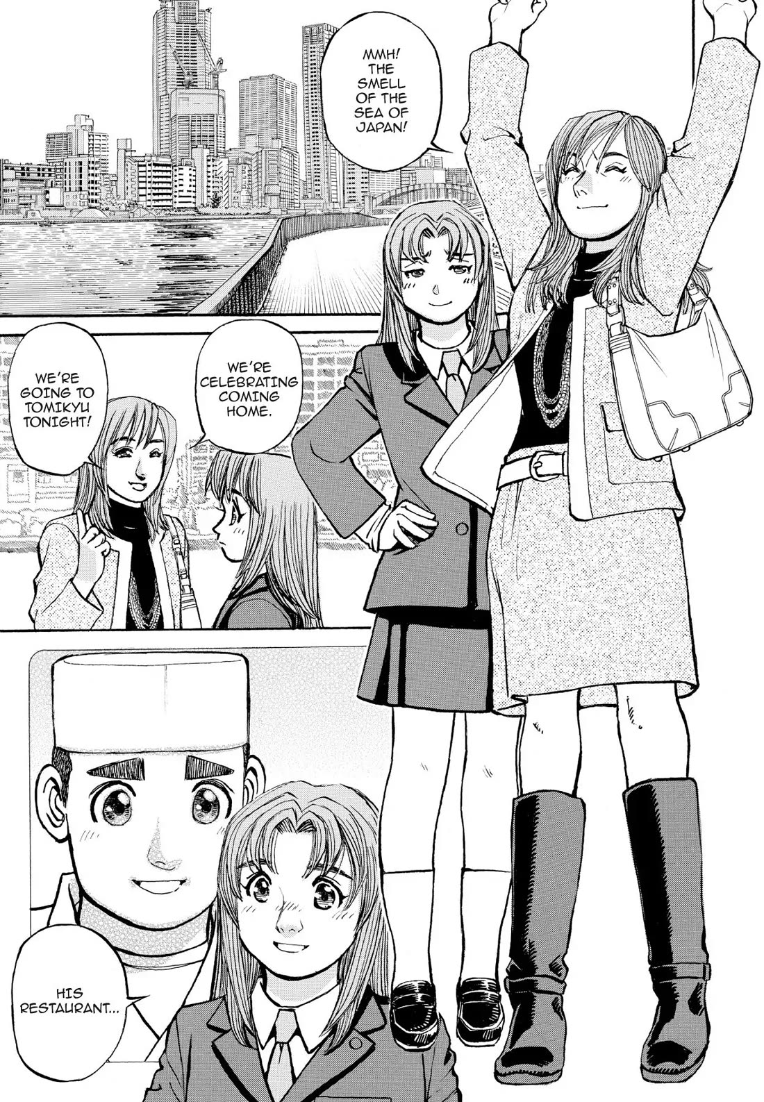 Sota's Knife Chapter 323 page 6 - Chapter 323