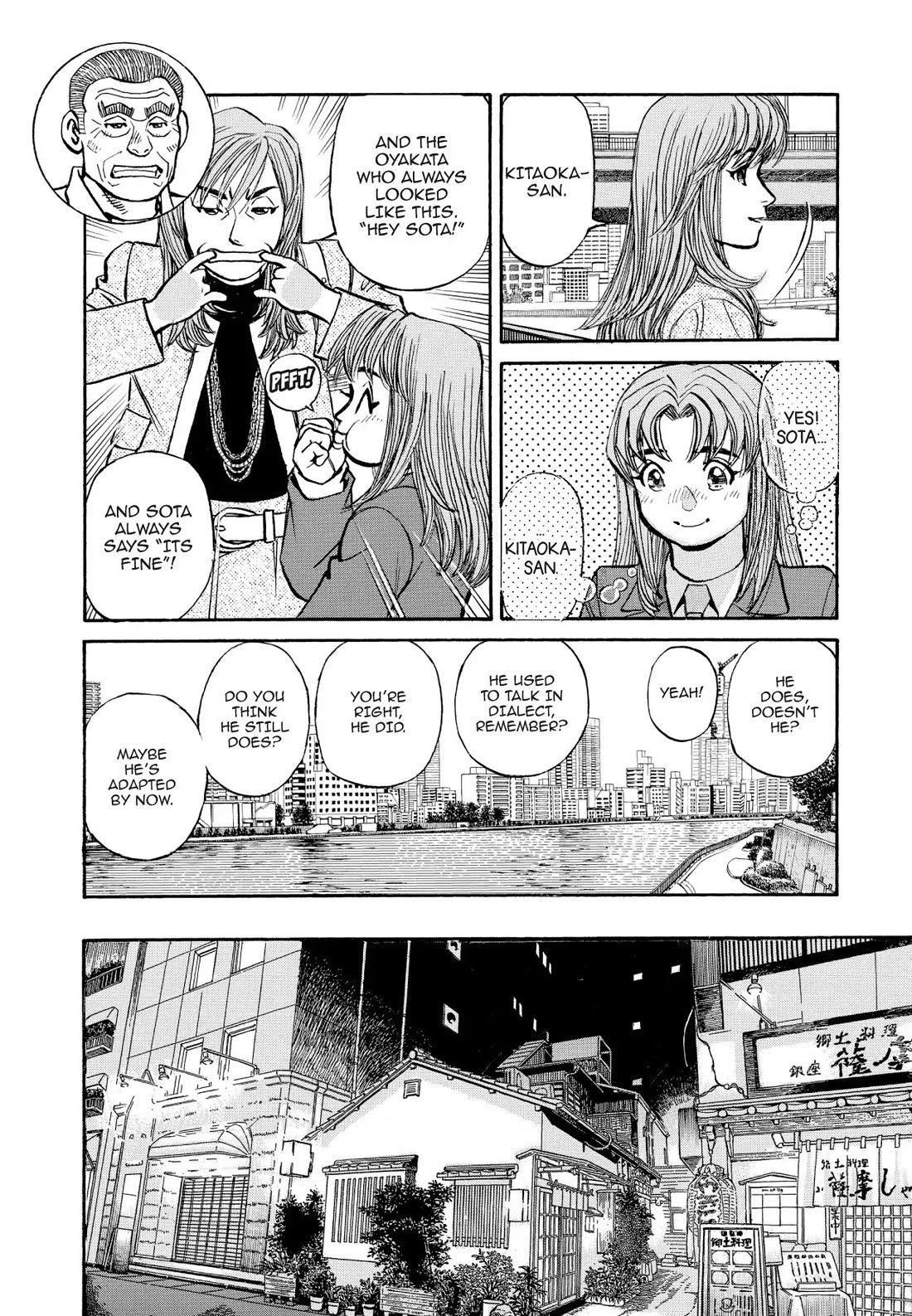 Sota's Knife Chapter 323 page 7 - Chapter 323