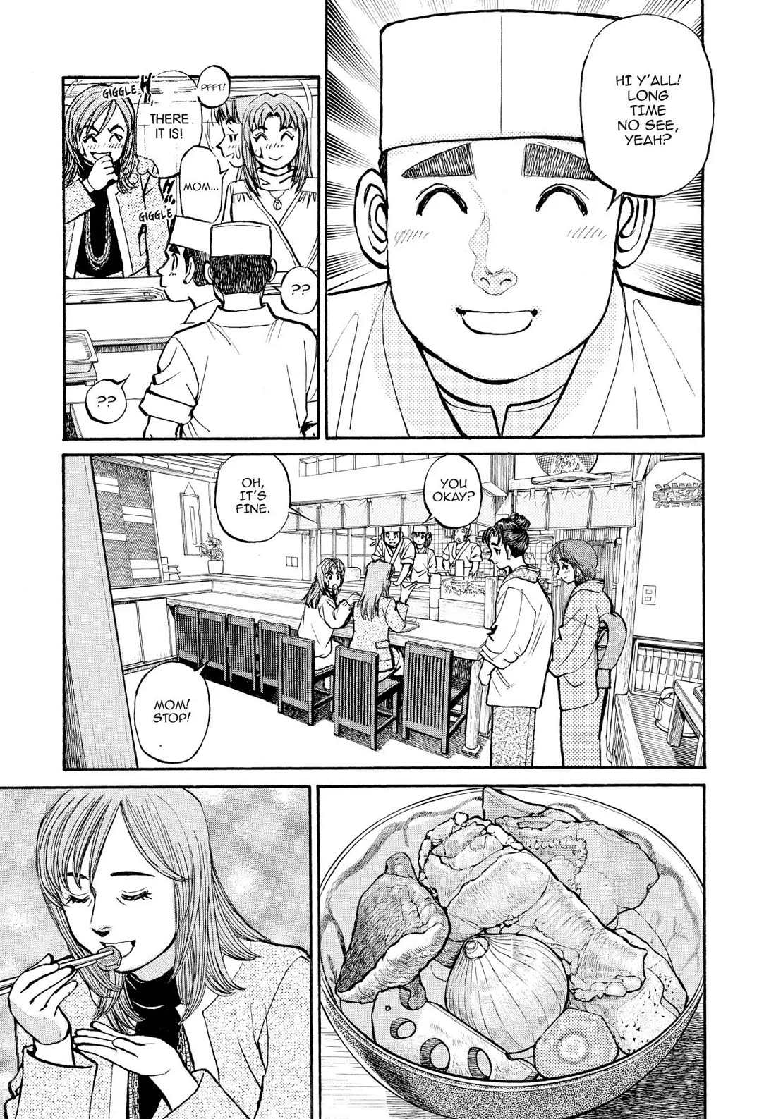 Sota's Knife Chapter 323 page 8 - Chapter 323