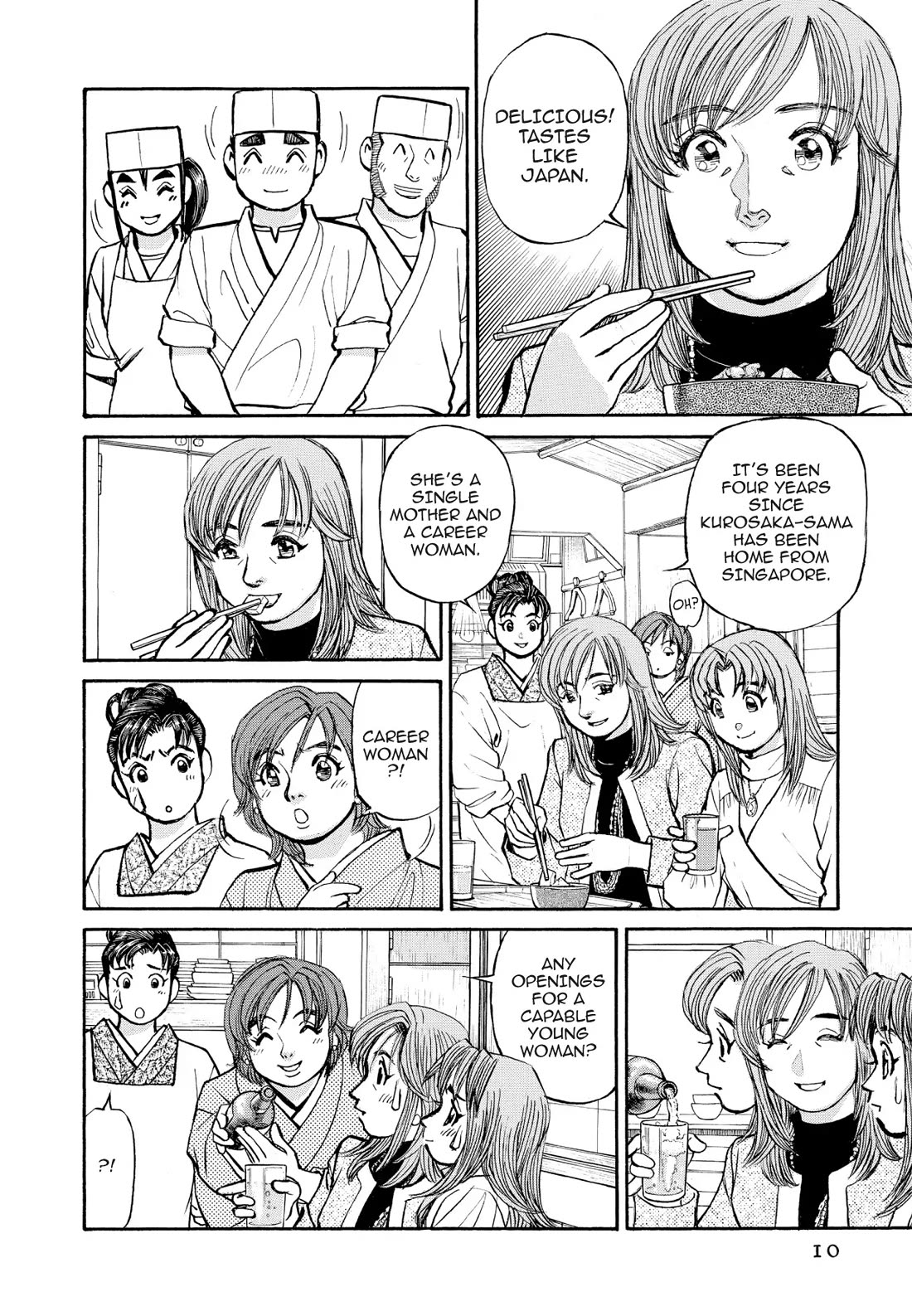Sota's Knife Chapter 323 page 9 - Chapter 323