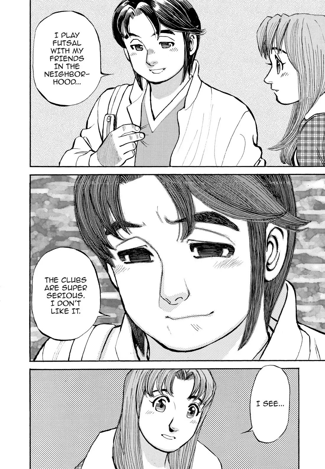 Sota's Knife Chapter 324 page 12 - Chapter 324
