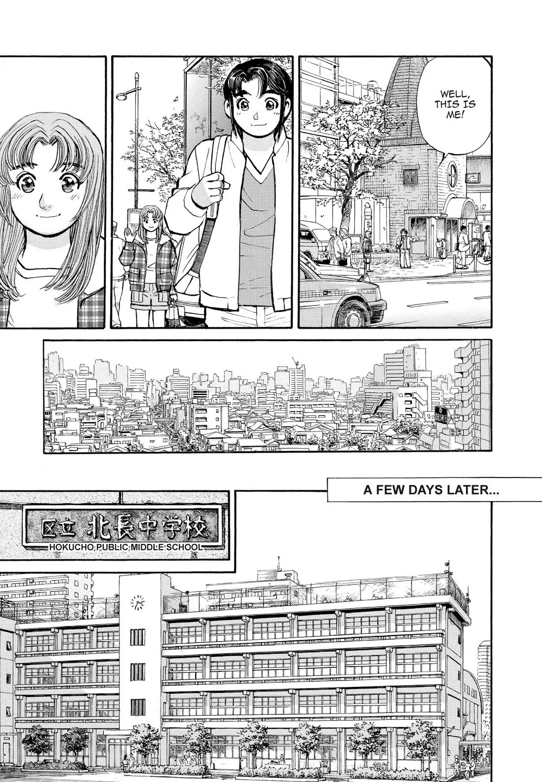 Sota's Knife Chapter 324 page 13 - Chapter 324