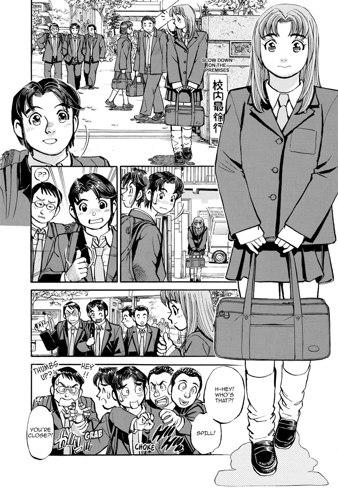 Sota's Knife Chapter 324 page 14 - Chapter 324