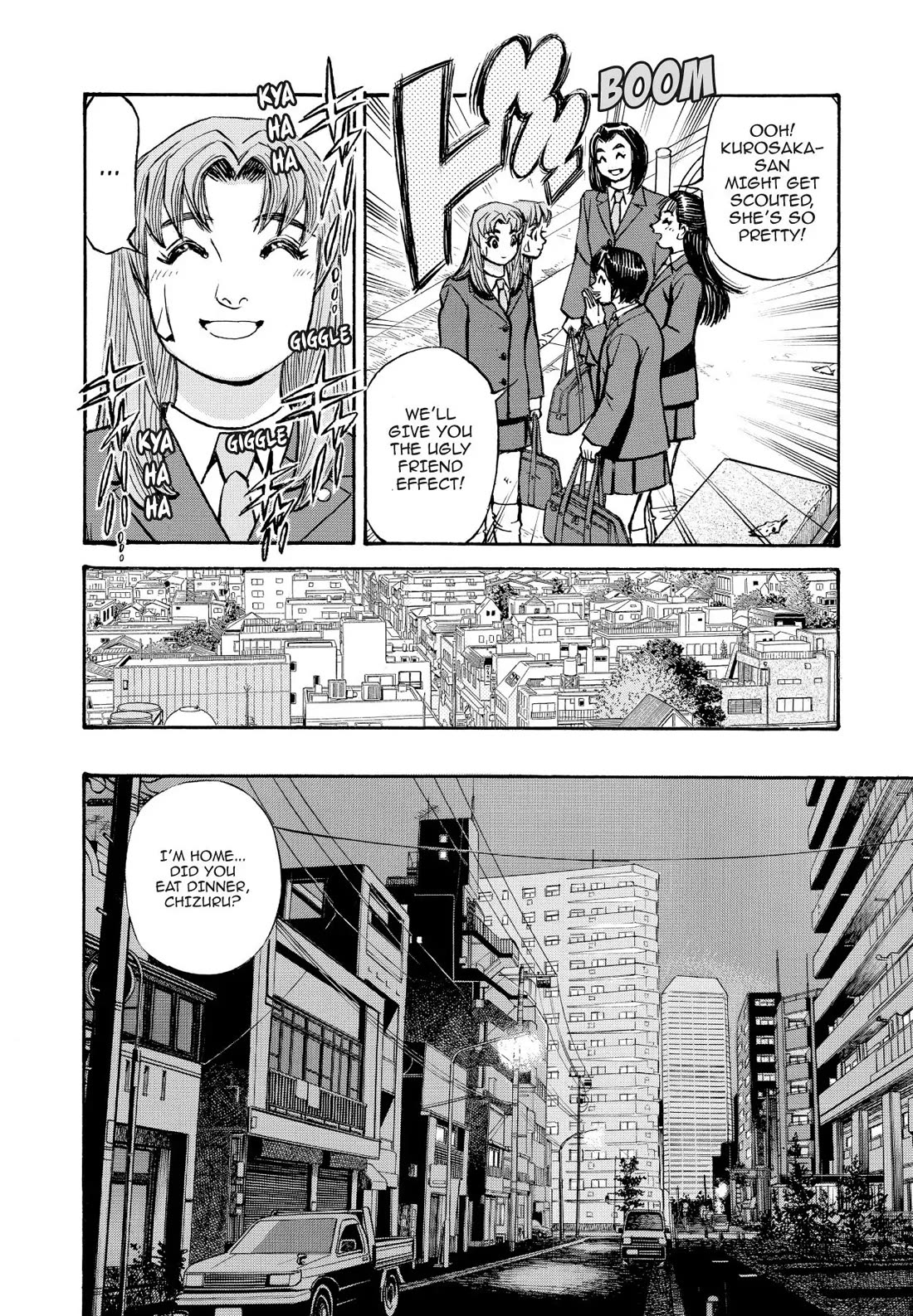 Sota's Knife Chapter 324 page 16 - Chapter 324