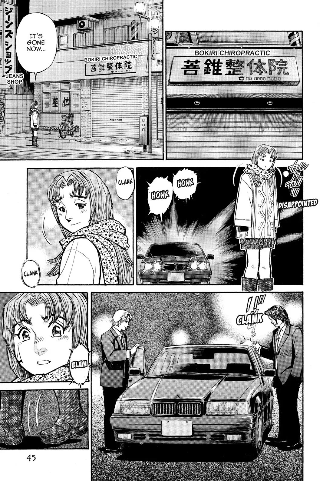 Sota's Knife Chapter 324 page 21 - Chapter 324