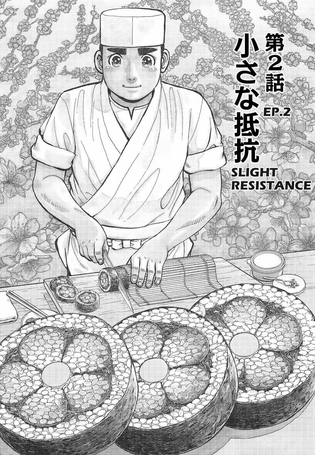 Sota's Knife Chapter 324 page 3 - Chapter 324