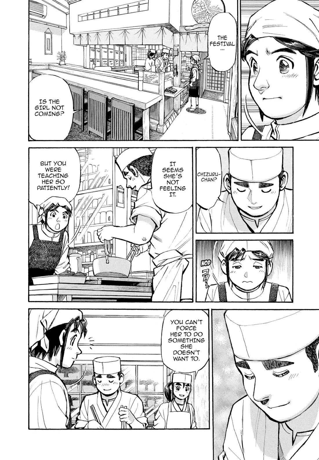 Sota's Knife Chapter 325 page 10 - Chapter 325
