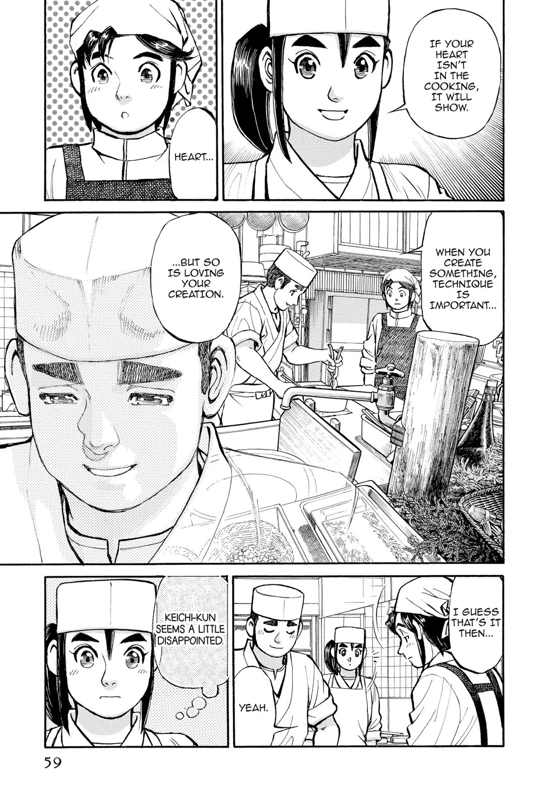 Sota's Knife Chapter 325 page 11 - Chapter 325