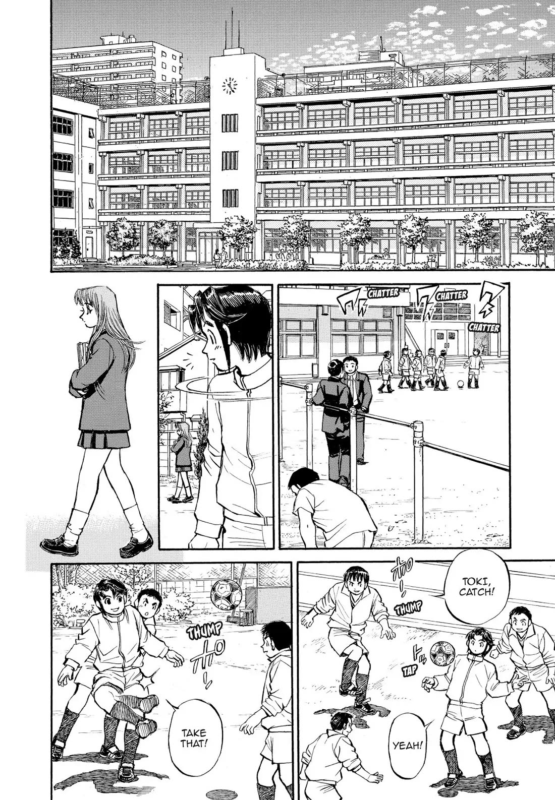 Sota's Knife Chapter 325 page 12 - Chapter 325