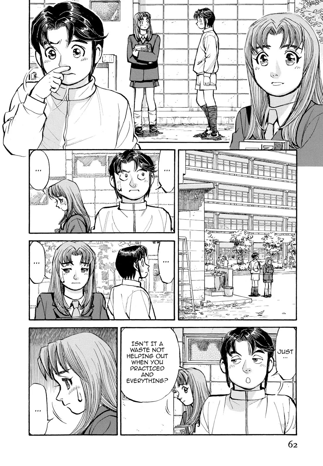 Sota's Knife Chapter 325 page 14 - Chapter 325