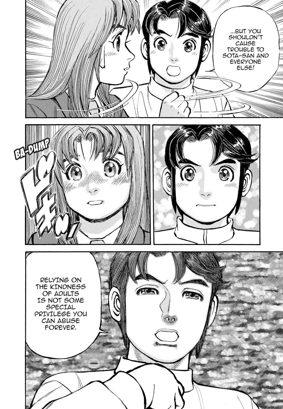 Sota's Knife Chapter 325 page 16 - Chapter 325