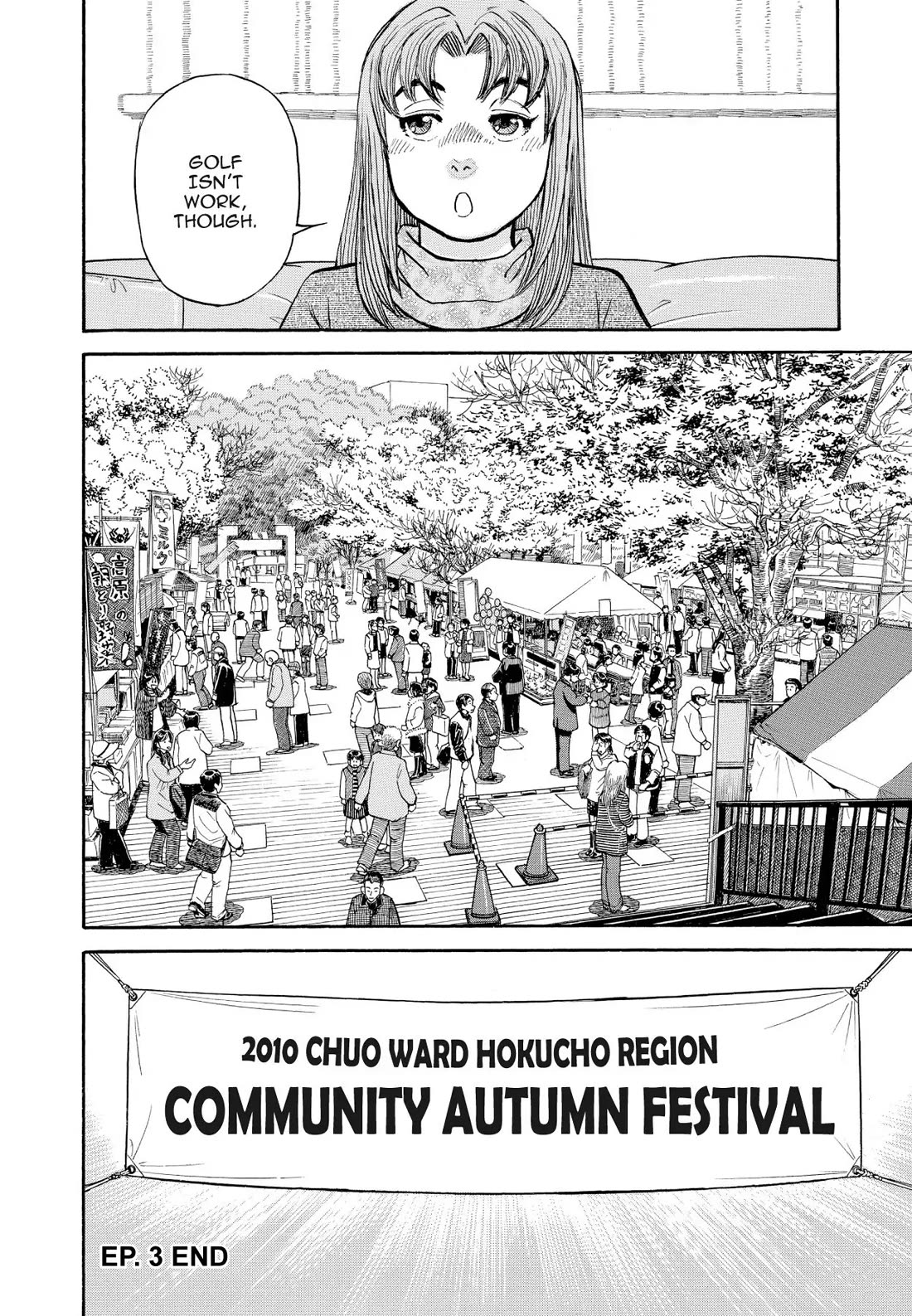 Sota's Knife Chapter 325 page 20 - Chapter 325