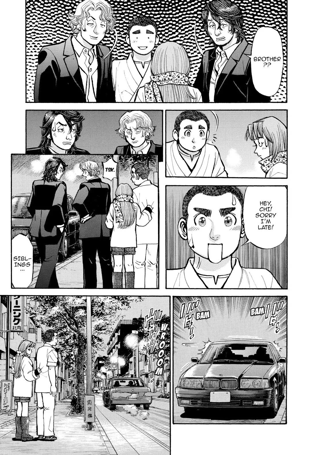 Sota's Knife Chapter 325 page 3 - Chapter 325