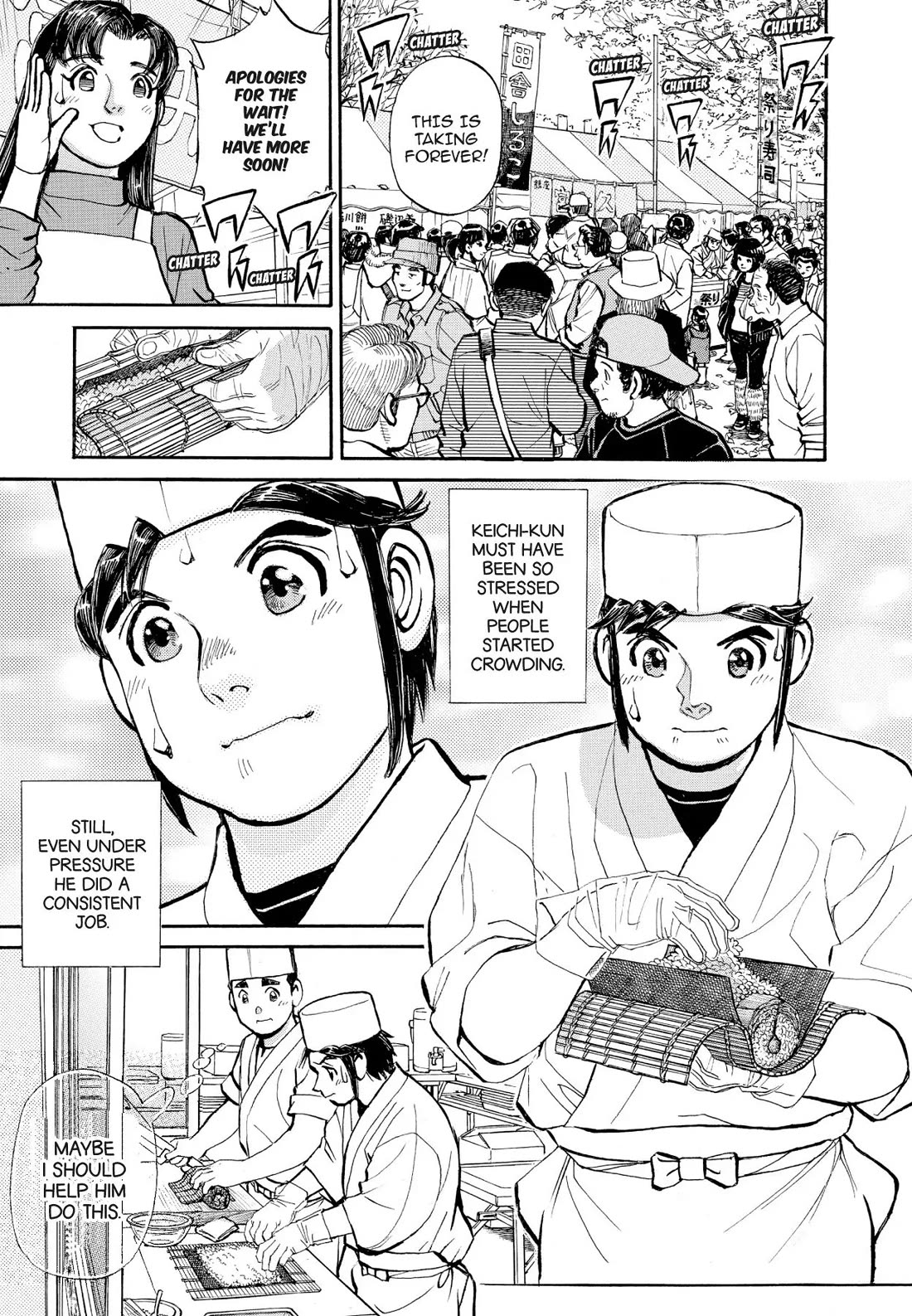Sota's Knife Chapter 326 page 11 - Chapter 326