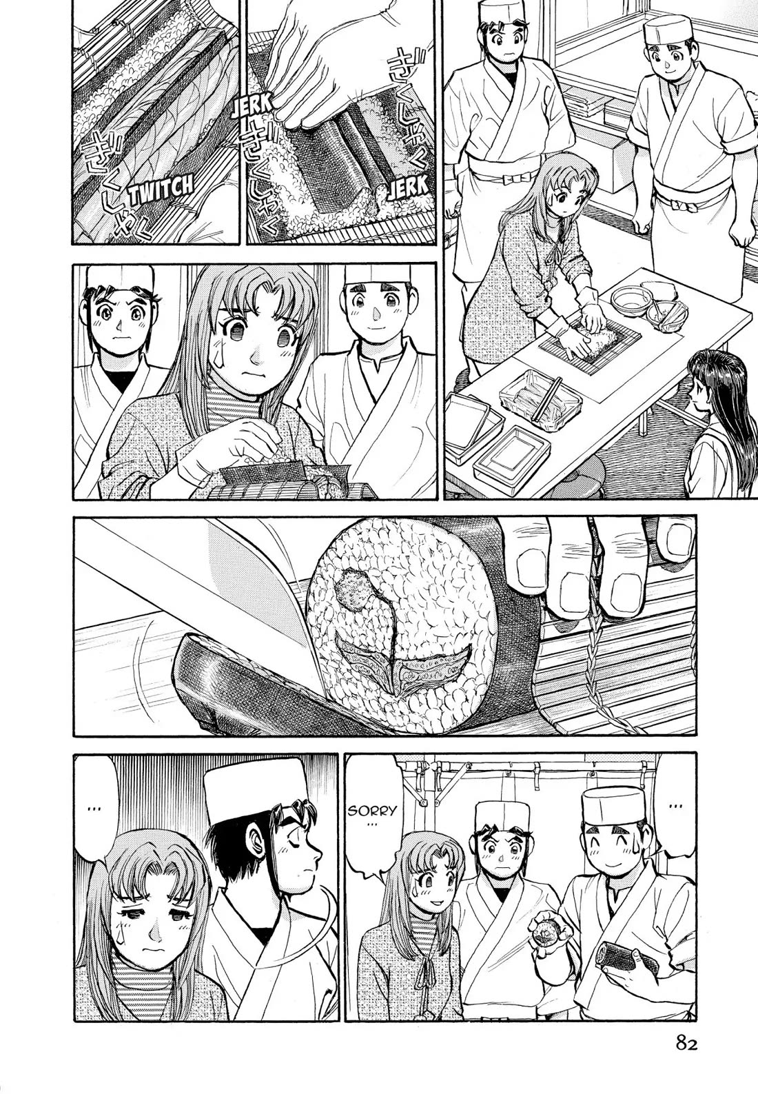 Sota's Knife Chapter 326 page 14 - Chapter 326