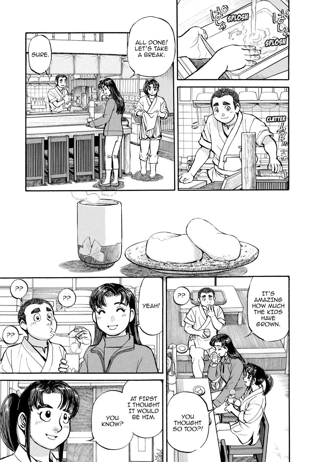 Sota's Knife Chapter 326 page 17 - Chapter 326
