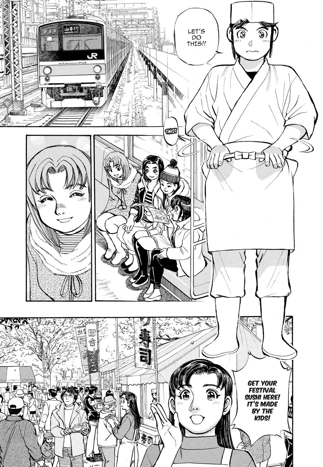 Sota's Knife Chapter 326 page 3 - Chapter 326