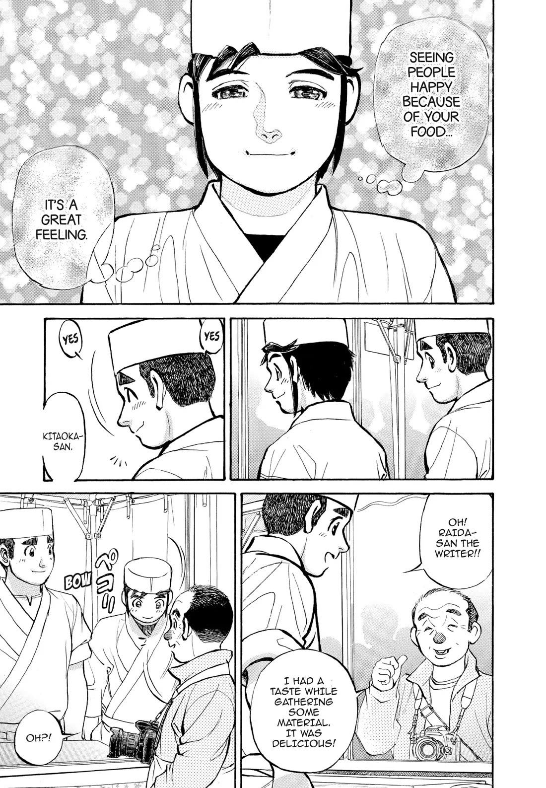 Sota's Knife Chapter 326 page 7 - Chapter 326