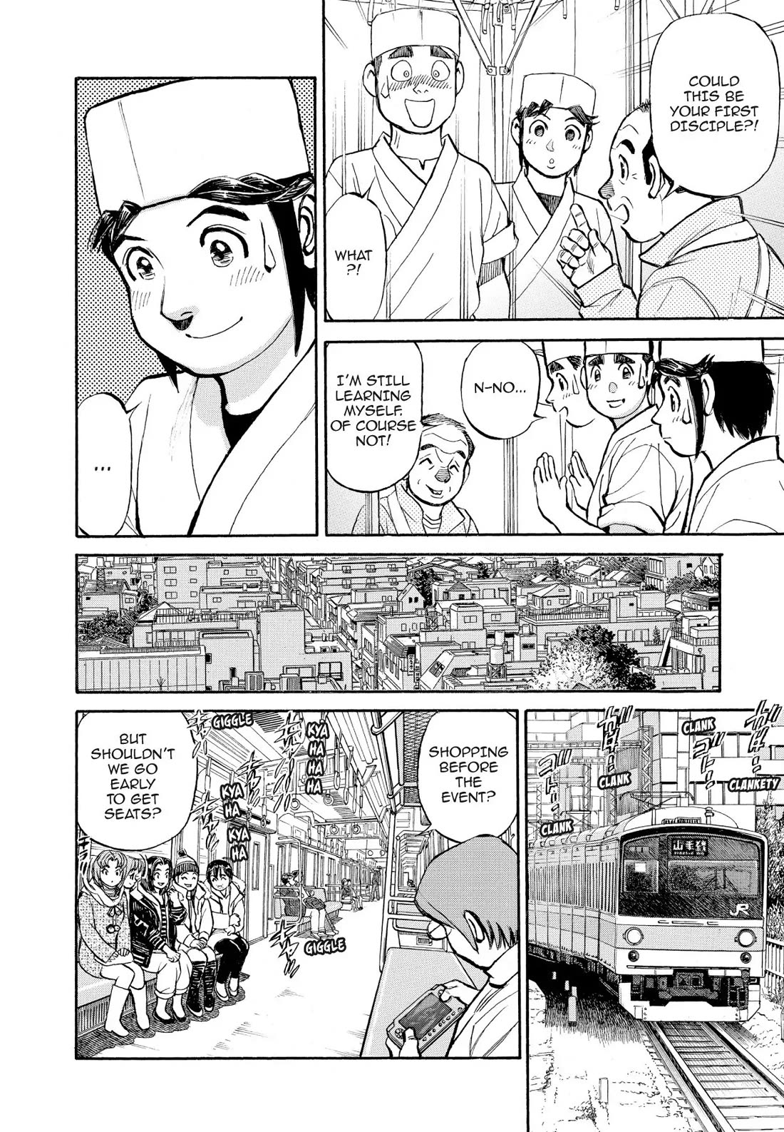 Sota's Knife Chapter 326 page 8 - Chapter 326