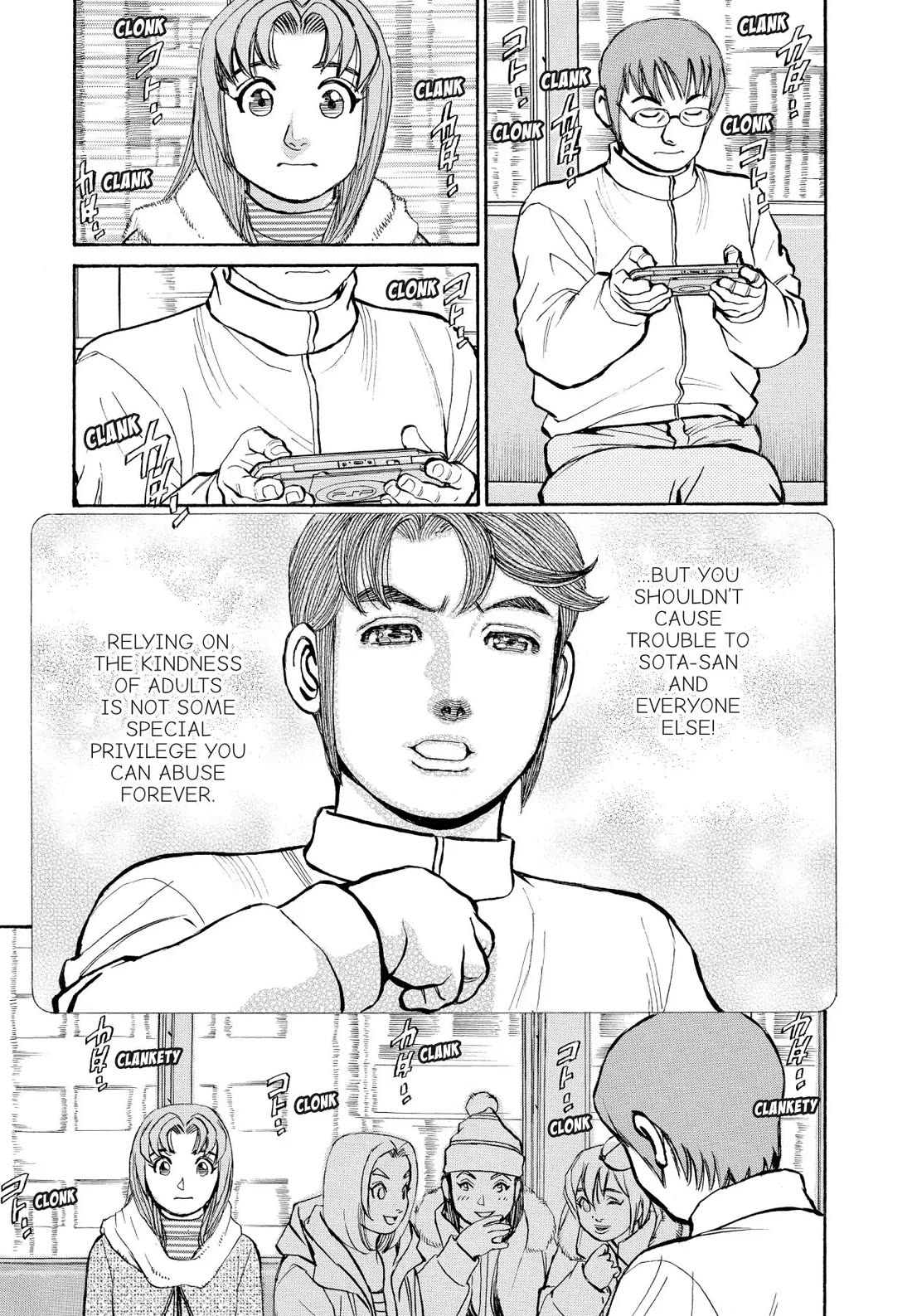 Sota's Knife Chapter 326 page 9 - Chapter 326