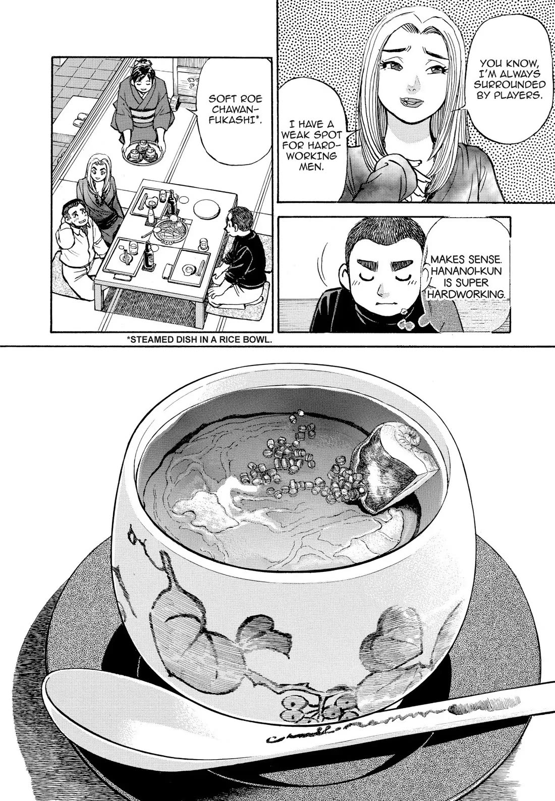 Sota's Knife Chapter 327 page 10 - Chapter 327