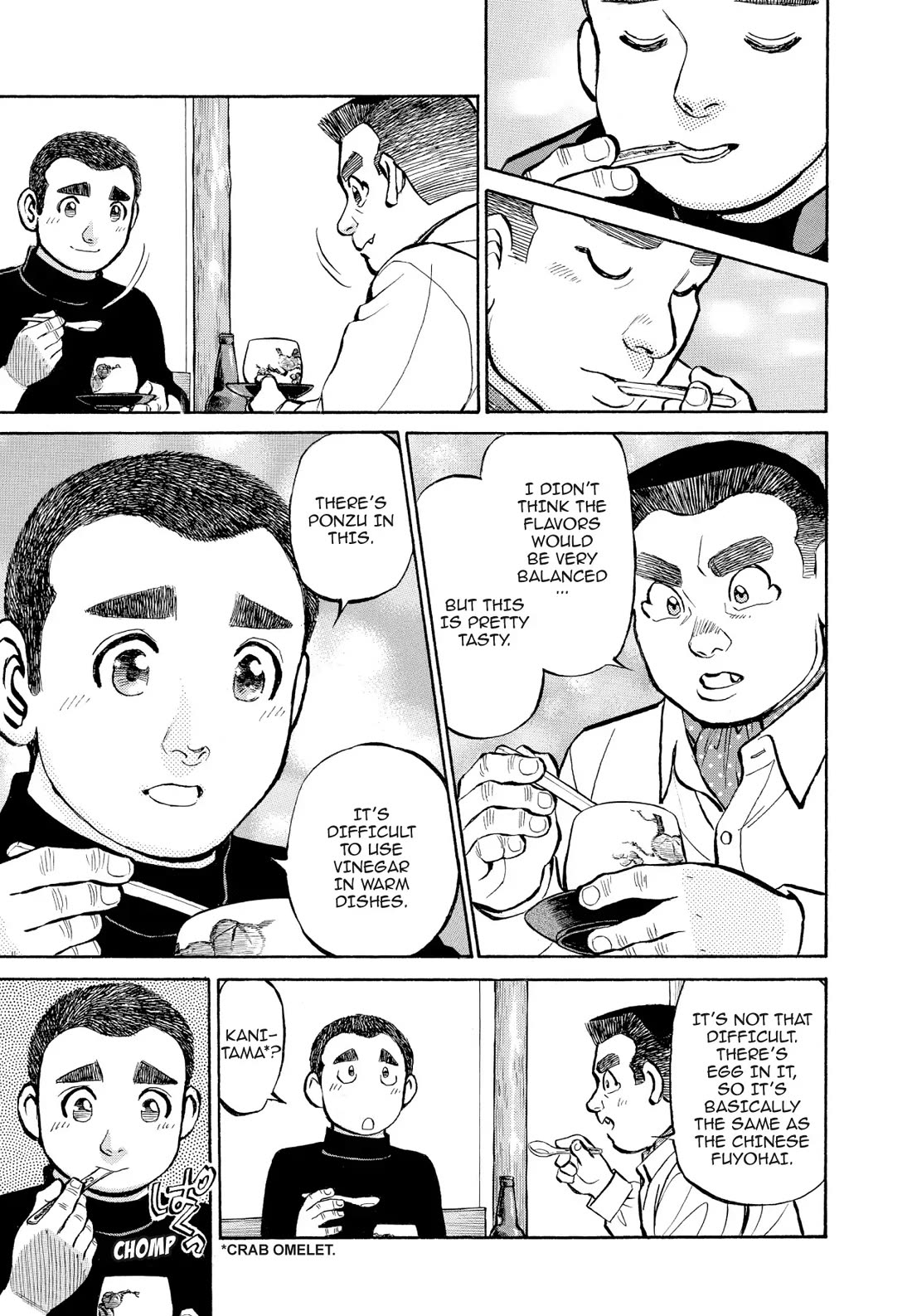 Sota's Knife Chapter 327 page 11 - Chapter 327