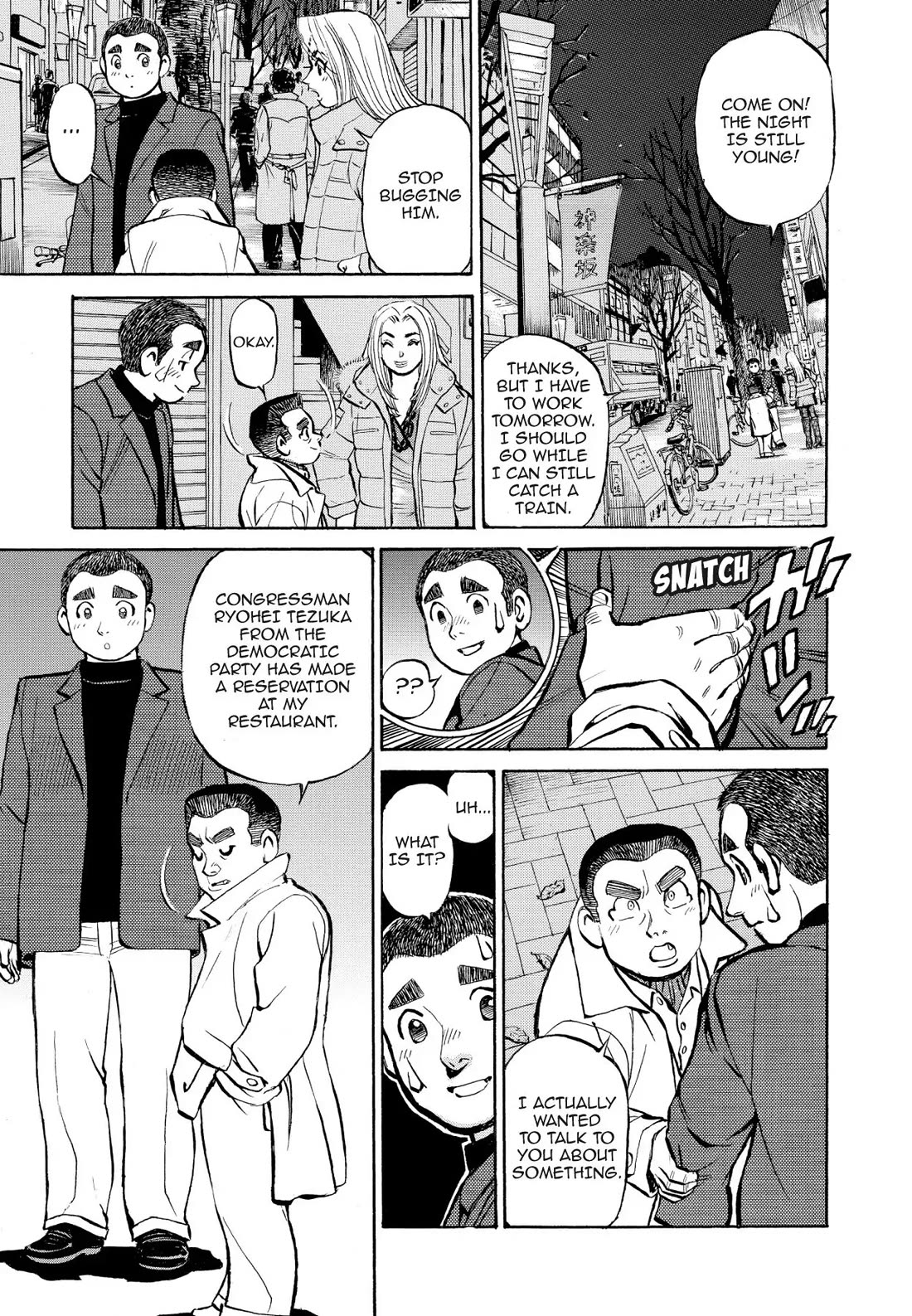 Sota's Knife Chapter 327 page 13 - Chapter 327