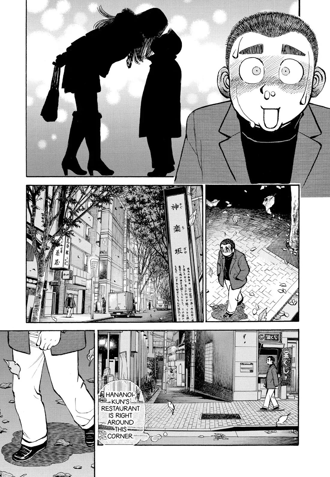 Sota's Knife Chapter 327 page 15 - Chapter 327