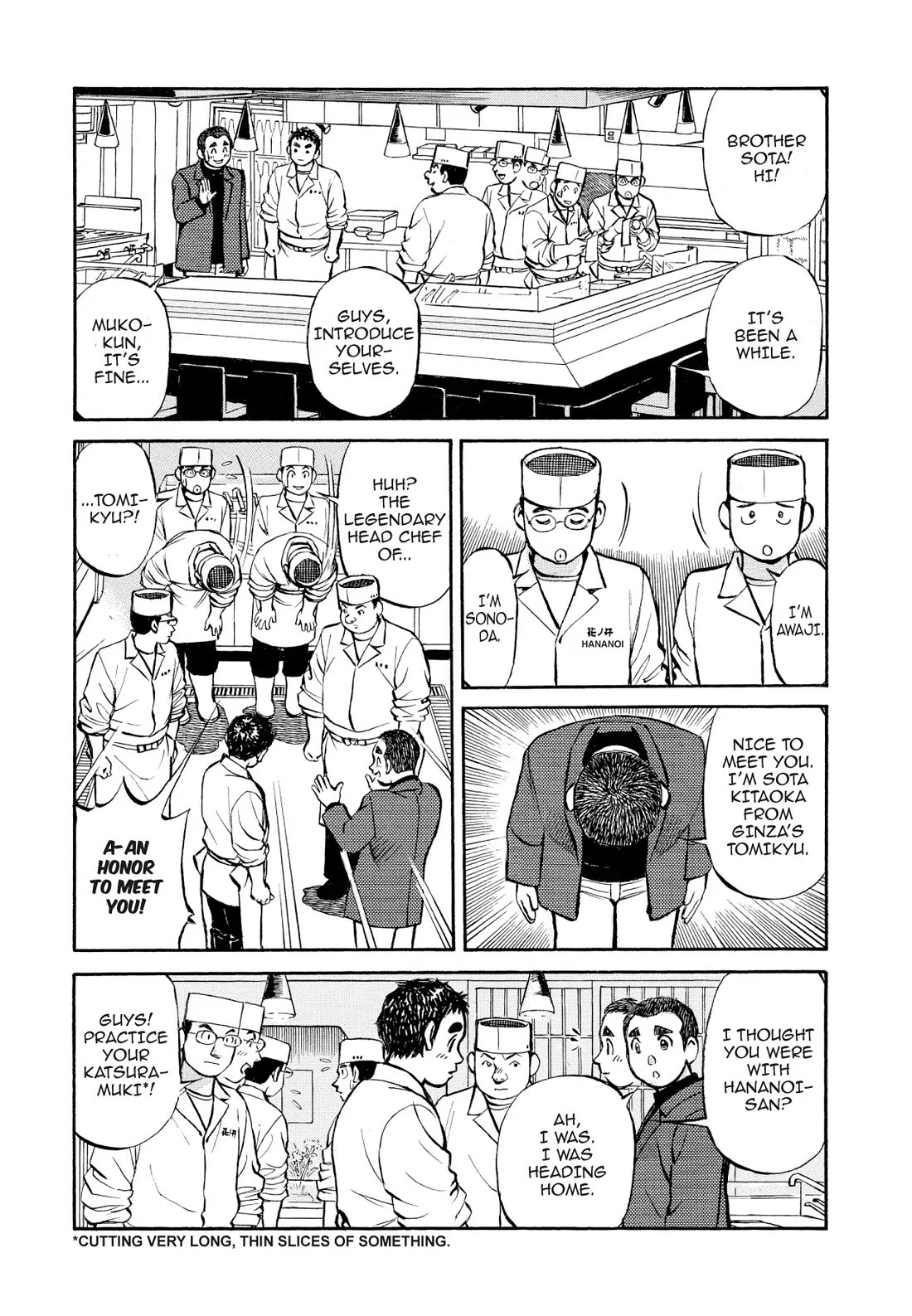 Sota's Knife Chapter 327 page 17 - Chapter 327
