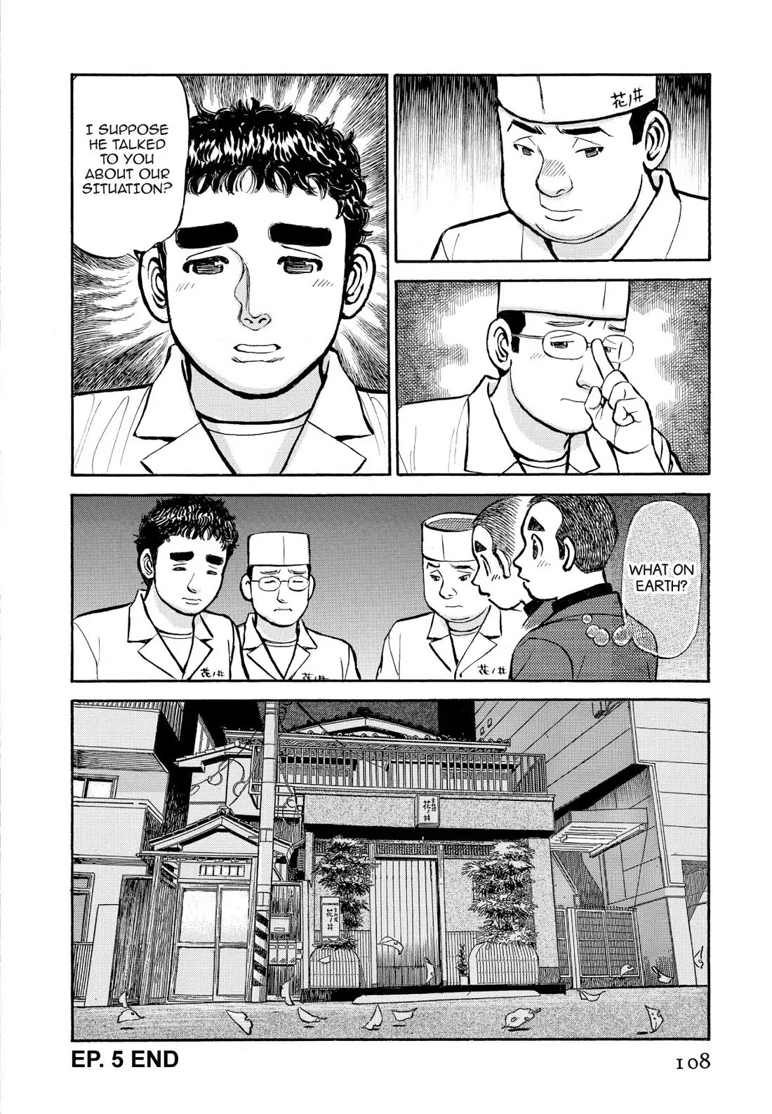 Sota's Knife Chapter 327 page 18 - Chapter 327