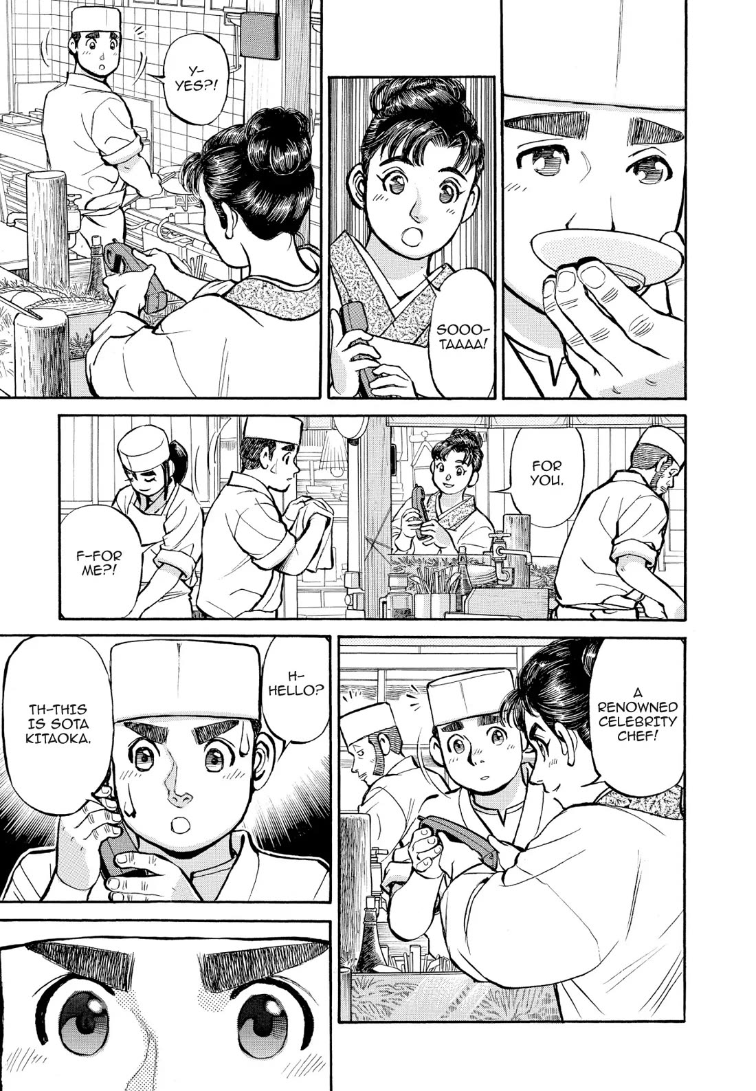 Sota's Knife Chapter 327 page 4 - Chapter 327
