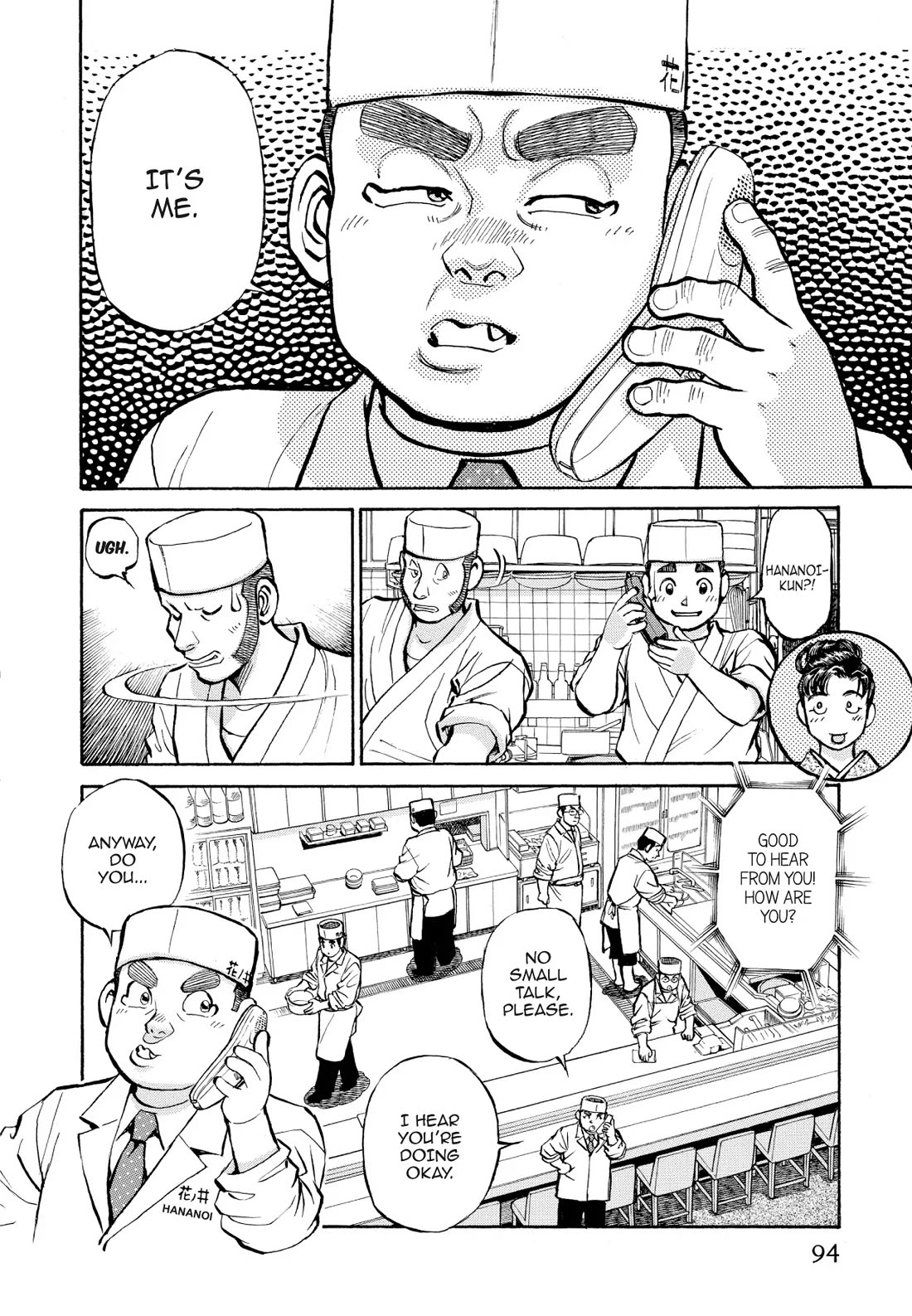 Sota's Knife Chapter 327 page 5 - Chapter 327
