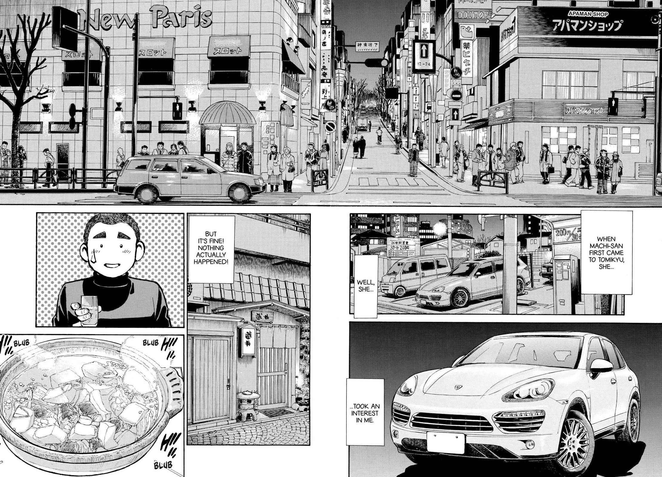 Sota's Knife Chapter 327 page 7 - Chapter 327