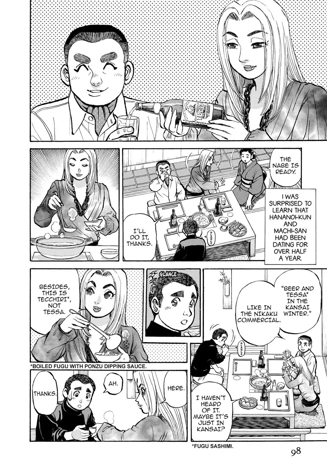 Sota's Knife Chapter 327 page 8 - Chapter 327