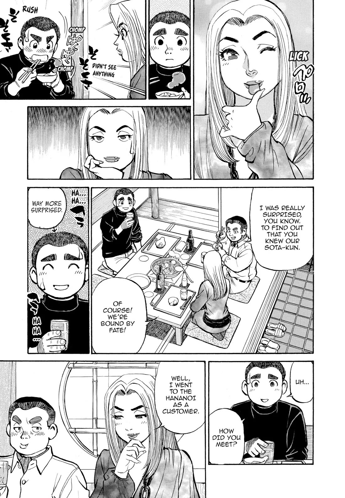 Sota's Knife Chapter 327 page 9 - Chapter 327