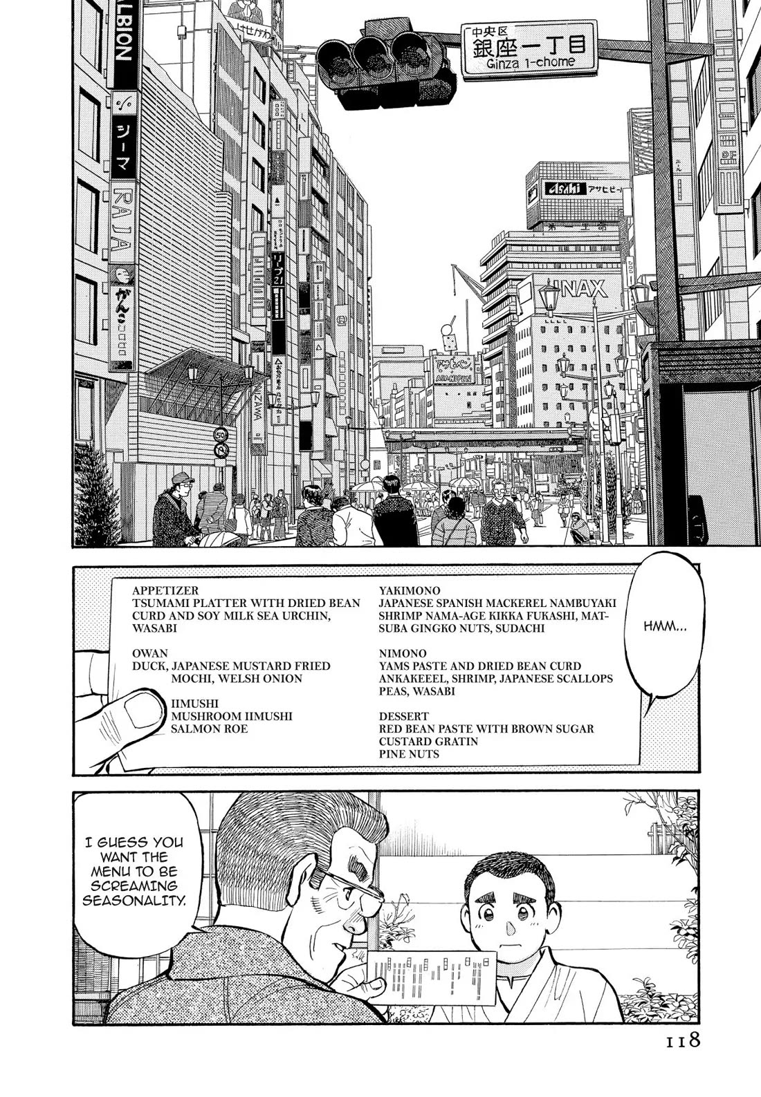Sota's Knife Chapter 328 page 10 - Chapter 328