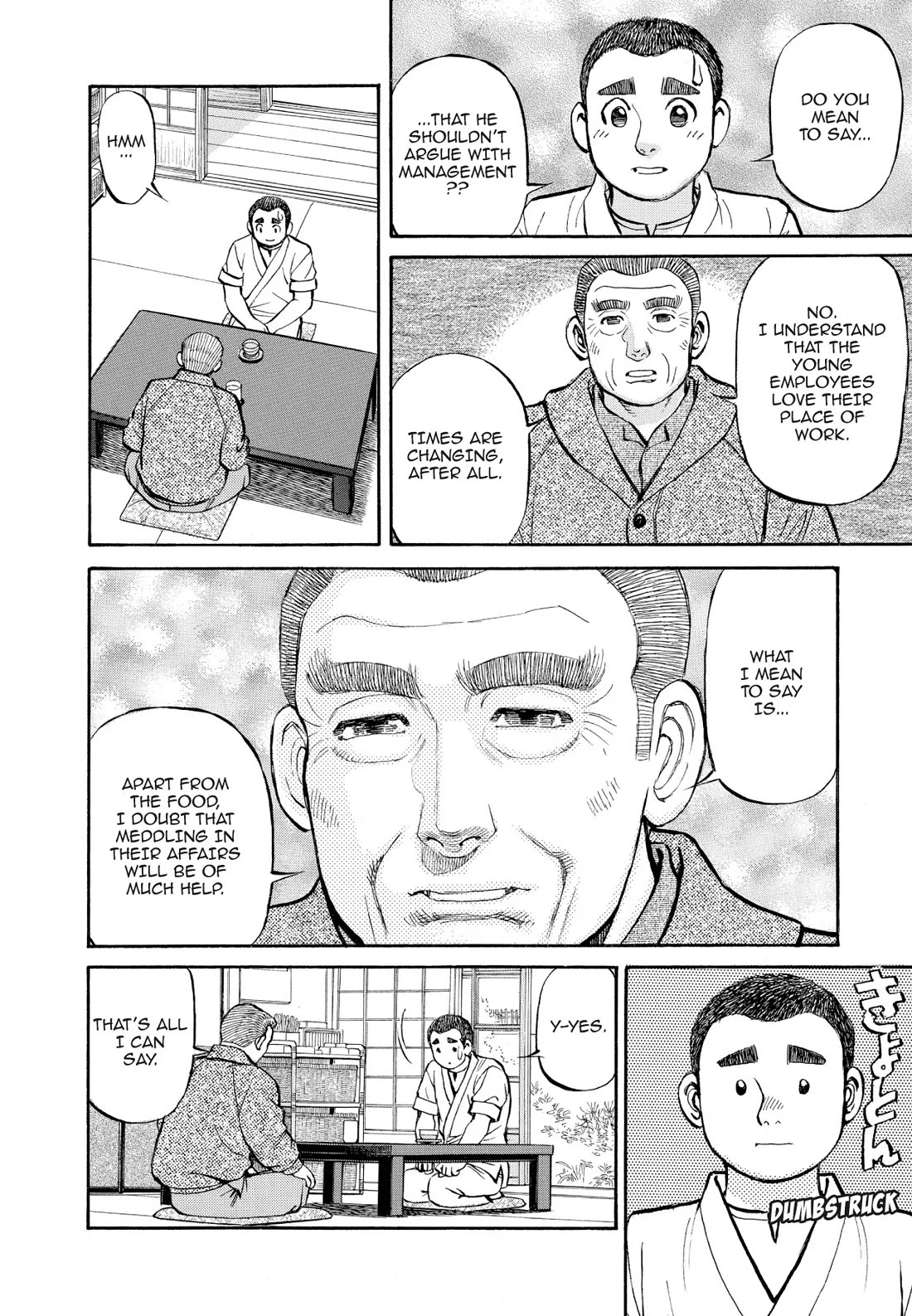 Sota's Knife Chapter 328 page 14 - Chapter 328