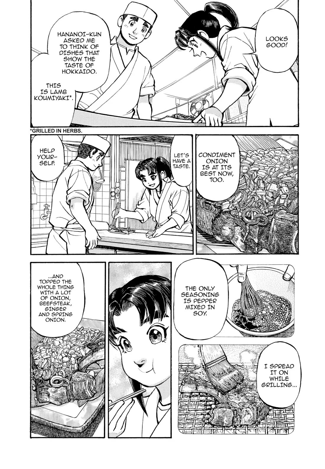 Sota's Knife Chapter 328 page 18 - Chapter 328