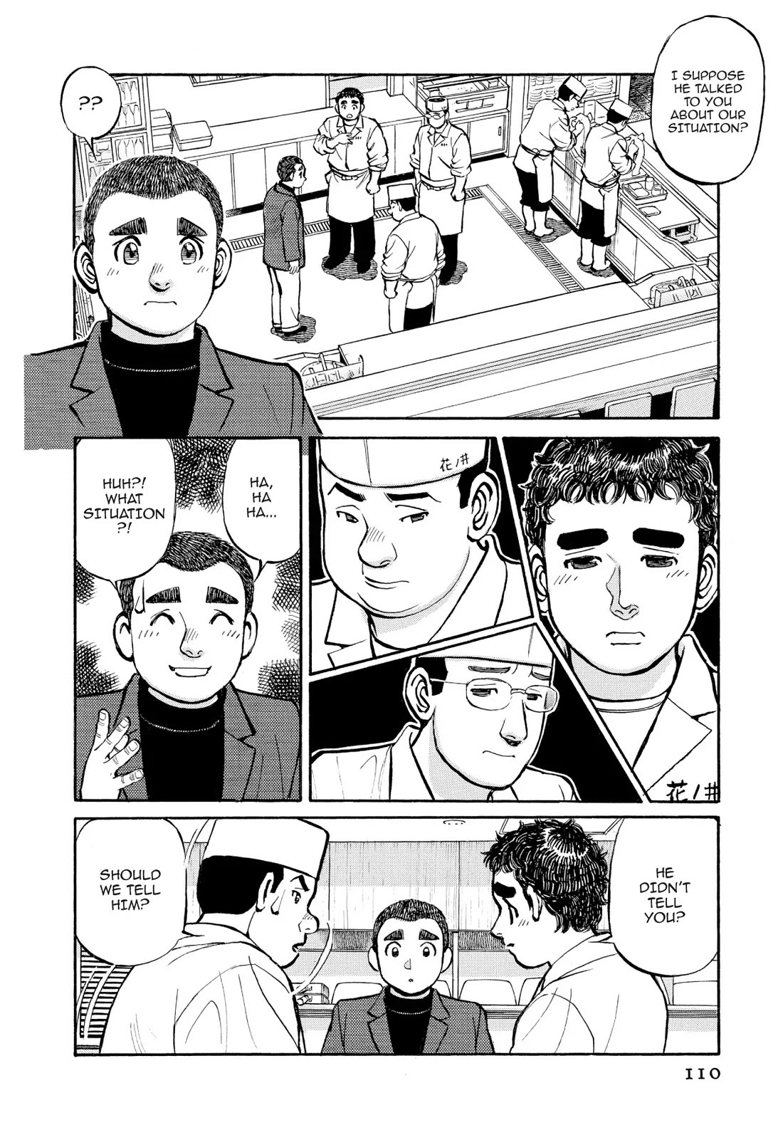 Sota's Knife Chapter 328 page 2 - Chapter 328