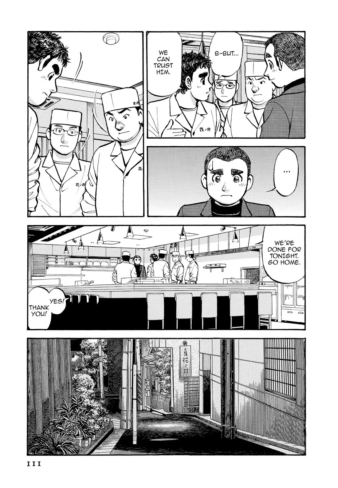 Sota's Knife Chapter 328 page 3 - Chapter 328