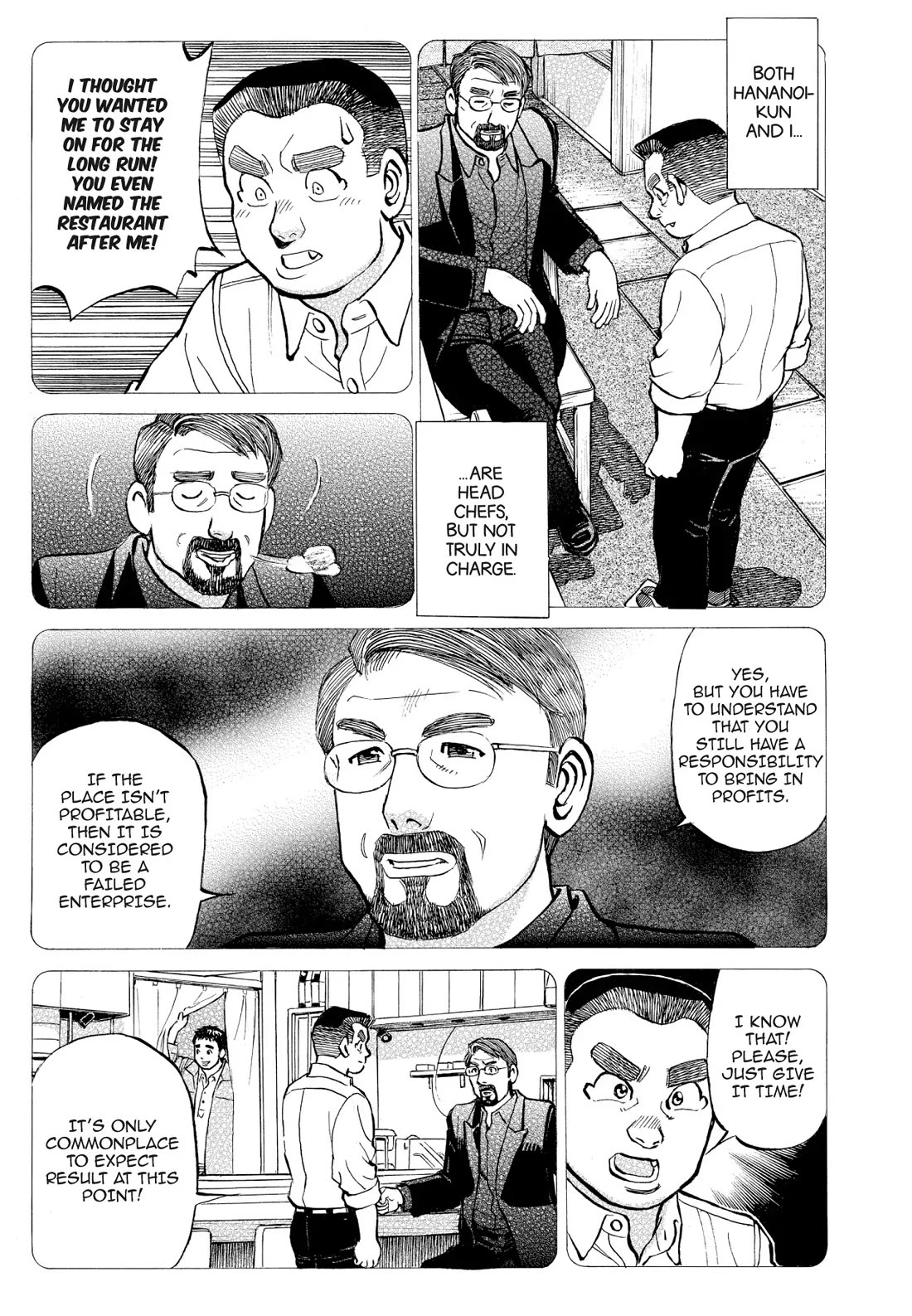 Sota's Knife Chapter 328 page 5 - Chapter 328