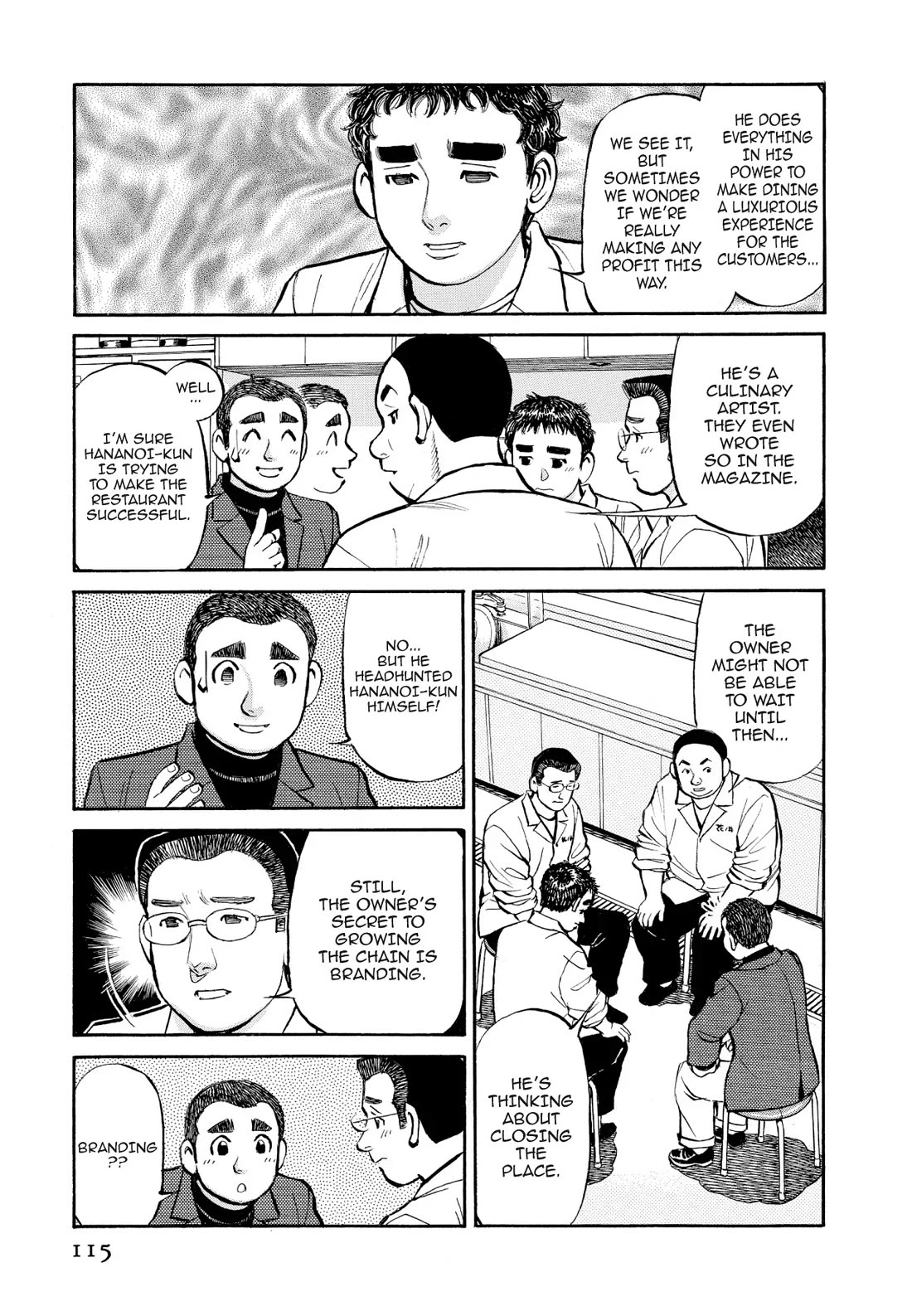 Sota's Knife Chapter 328 page 7 - Chapter 328