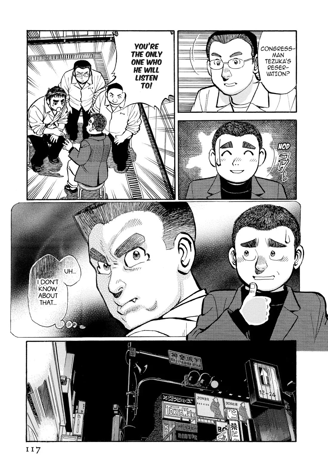 Sota's Knife Chapter 328 page 9 - Chapter 328