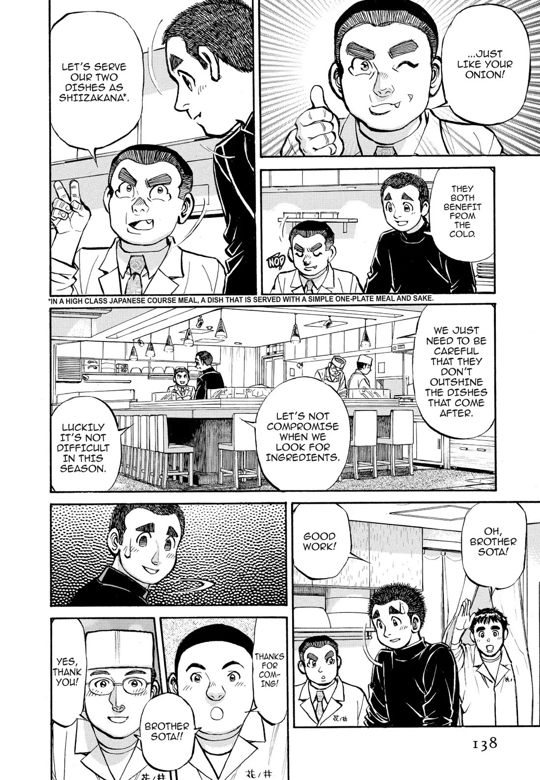 Sota's Knife Chapter 329 page 10 - Chapter 329