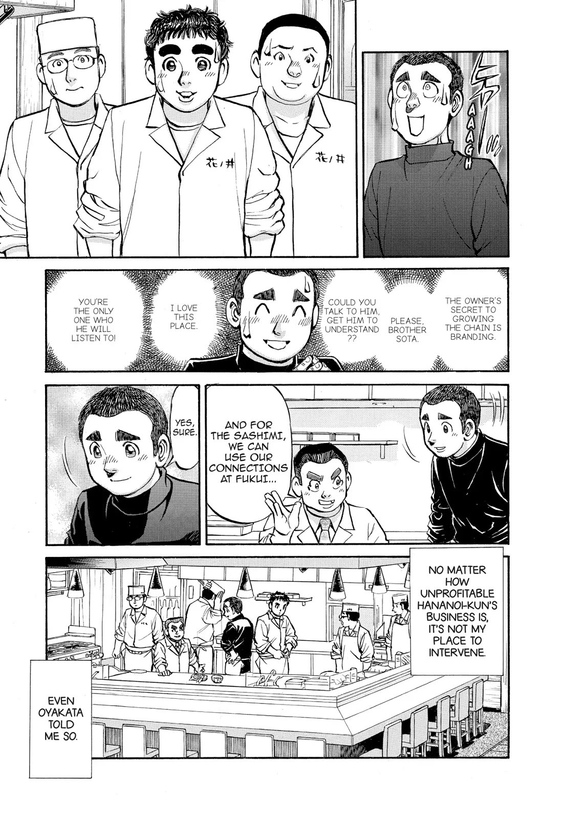 Sota's Knife Chapter 329 page 11 - Chapter 329