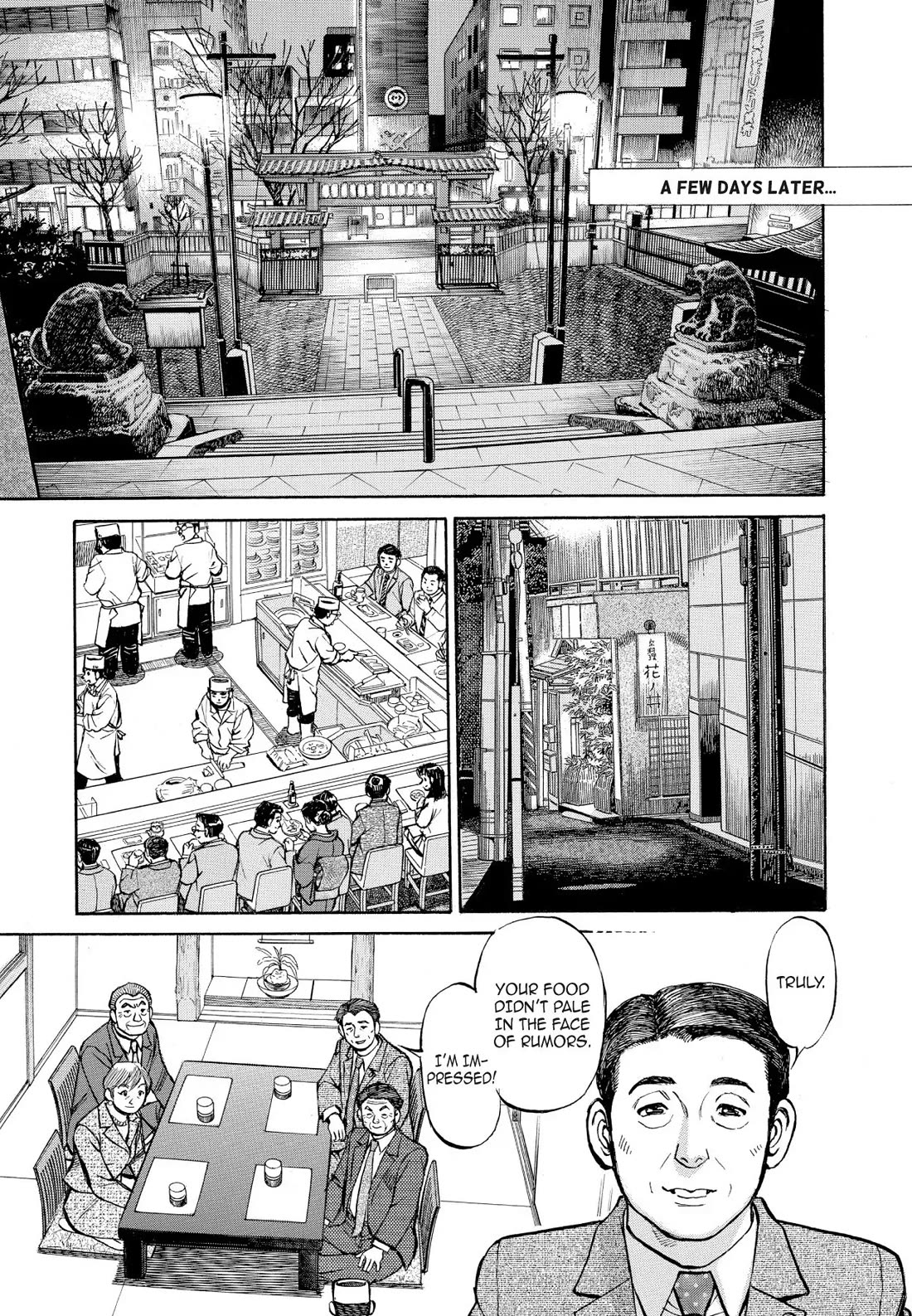 Sota's Knife Chapter 329 page 13 - Chapter 329