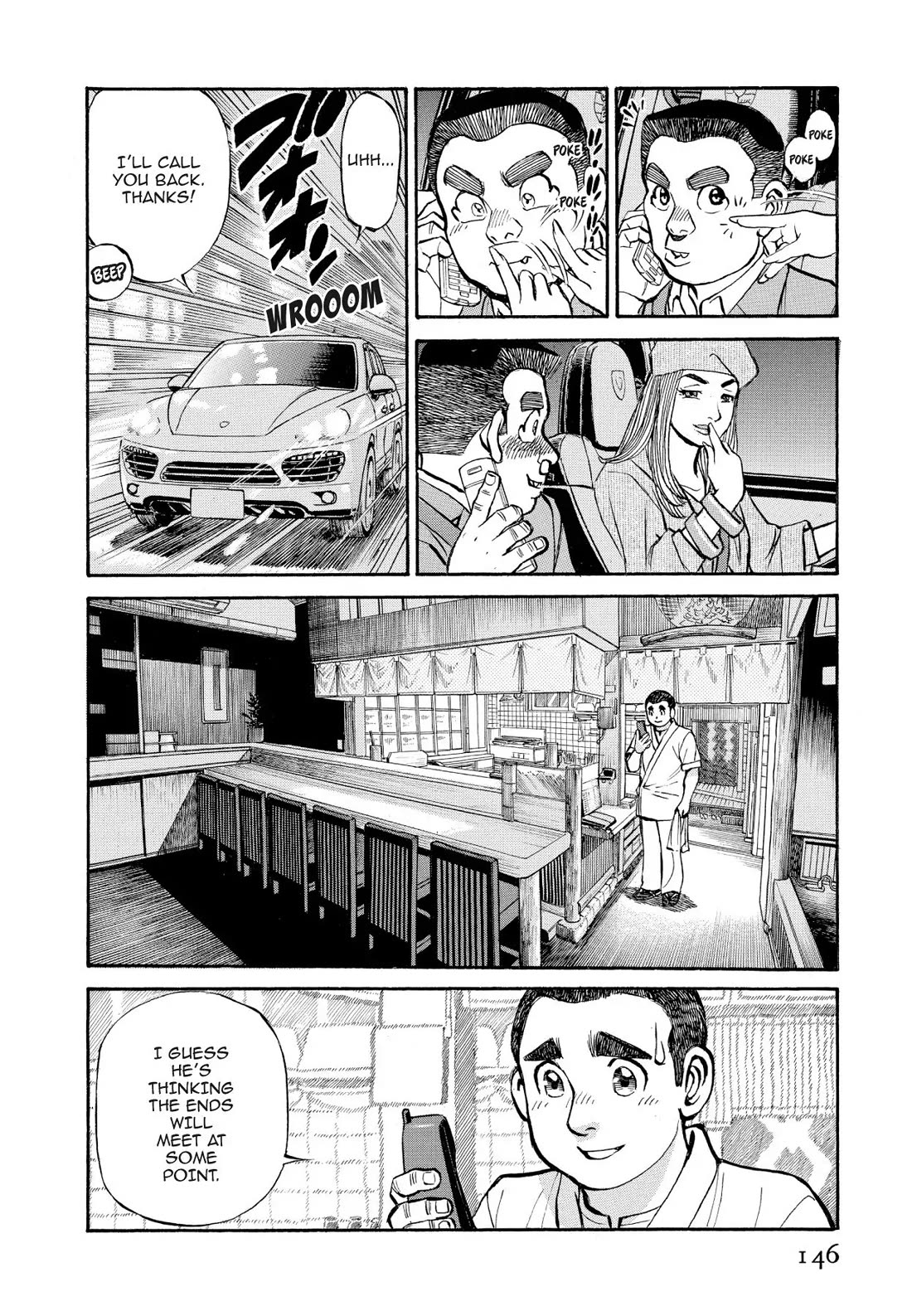 Sota's Knife Chapter 329 page 18 - Chapter 329