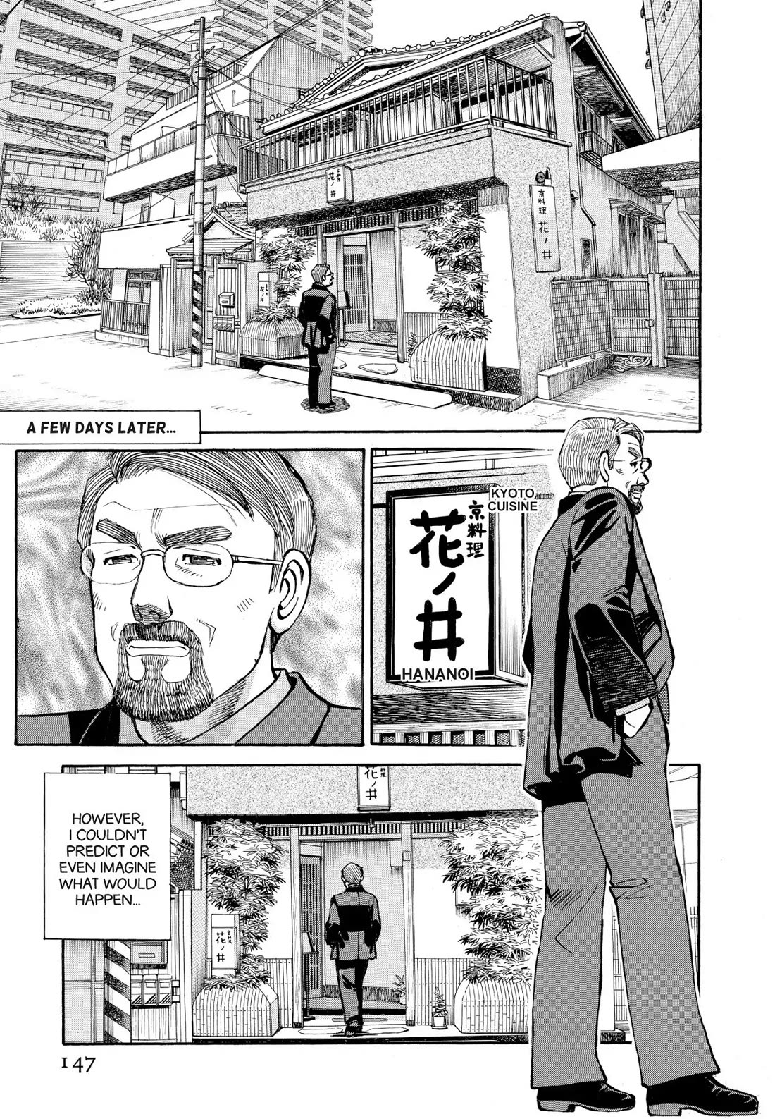 Sota's Knife Chapter 329 page 19 - Chapter 329